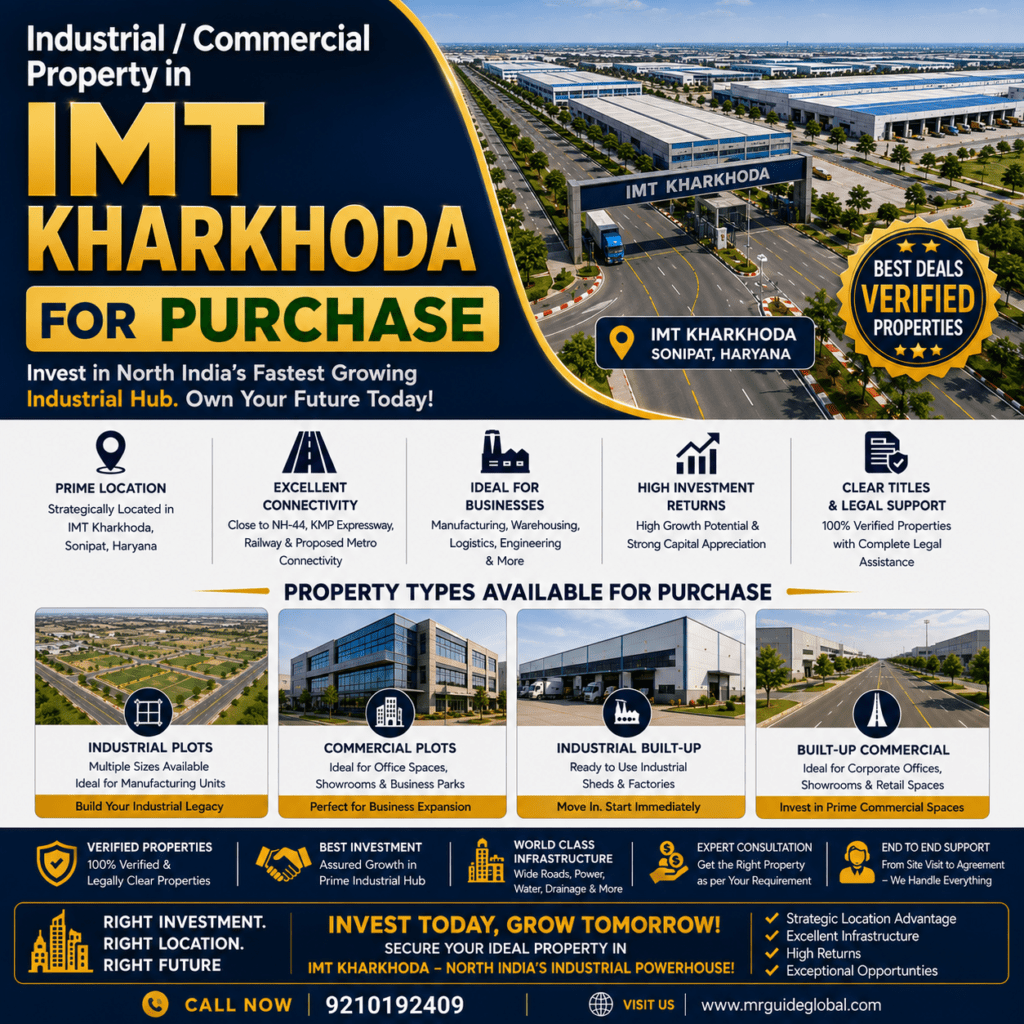 Purchase - IMT Kharkoda